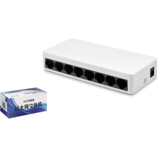 HADRON HDX1341 SWITCH ETHERNET 8 PORT 10/100/1000MBPS GIGABIT