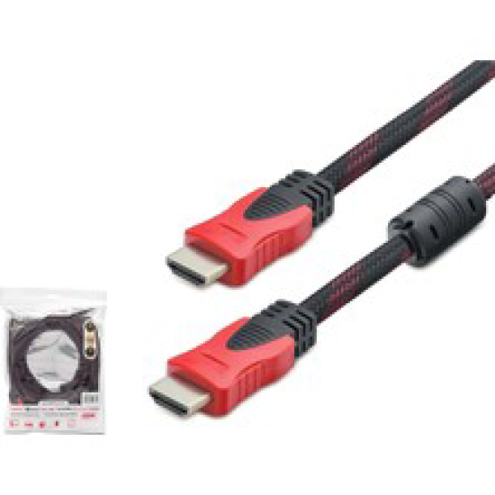 HADRON HDX2022 HDMI KABLO ÖRGÜLÜ 15MT