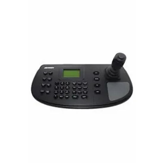 HIKVISION DS-1200KI Network Kontrol Klavyesi Keyboard