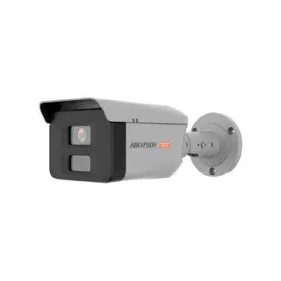 HIKVISION DS-2XC6047G0-LS 4MP POLYMER ANTI-CORROSION CAMERA