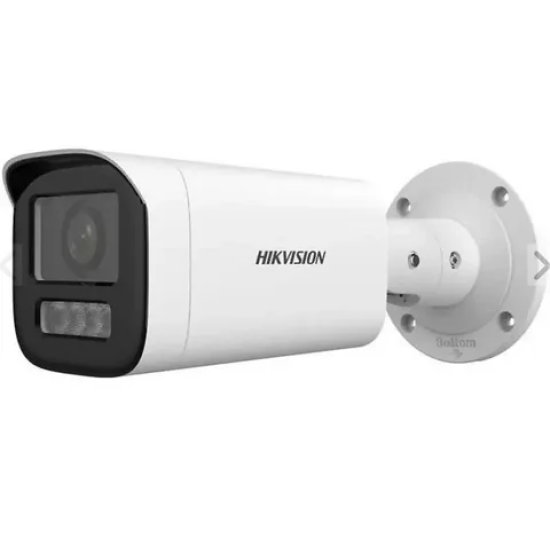 HIKVISION DS-2CD1643G2-LIZSU/SL 4MP / 2.8-12MM MOTORİZE / DUAL LIGHT / DAHİLİ İKİ YÖNLÜ SES / IP BULLET KAMERA / 50M IR