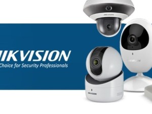 Hikvision AcuSense Teknolojisi ile Akıllı Güvenlik ve Etkin İzleme