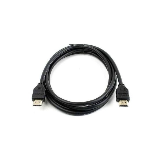 FOR LINE 20MT HDMI KABLO
