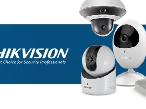Hikvision Yetkili Bayii Güvencesiyle Güvenlik Çözümleri: Kamera, NVR ve Alarm Sistemleri