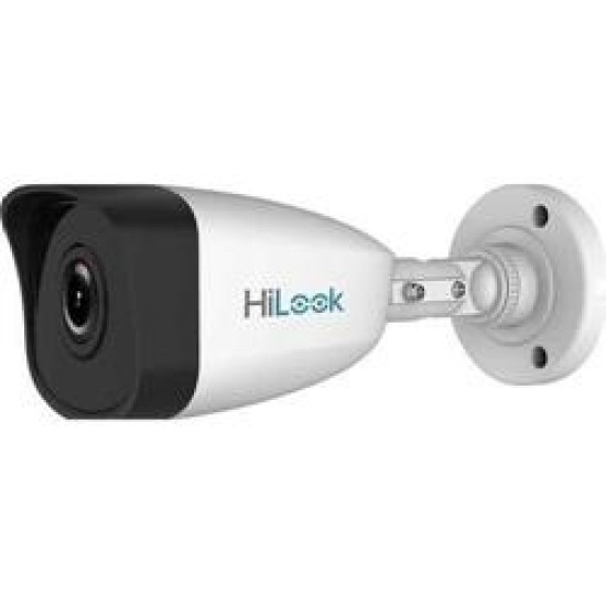 Hilook THC-B120-PC 2MP 3.6MM EXIR BULLET KAMERA