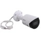 DAHUA IPC-HFW1230S-S-0360B-S4 2MP IP BULLET KAMERA
