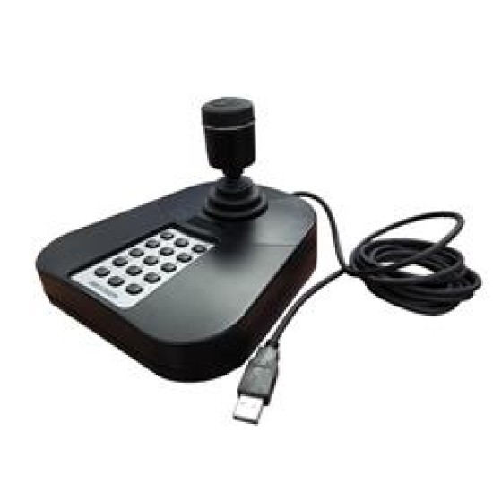 HIKVISION DS-1005KI USB Kontrol Klavyesi