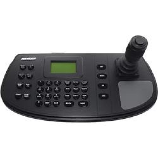 HIKVISION DS-1200KI Network Kontrol Klavyesi Keyboard