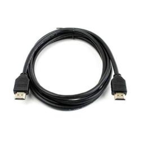 FOR LINE 20MT HDMI KABLO